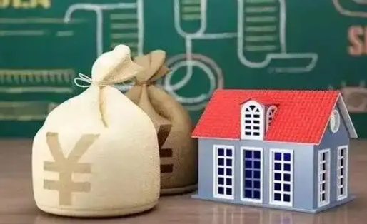 白沙五险一金指的哪些（请问五险一金是哪五险一金?）